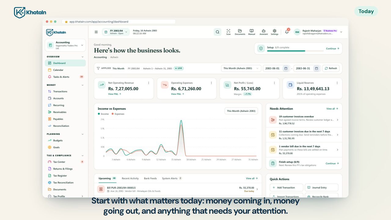 KhataIN business software preview